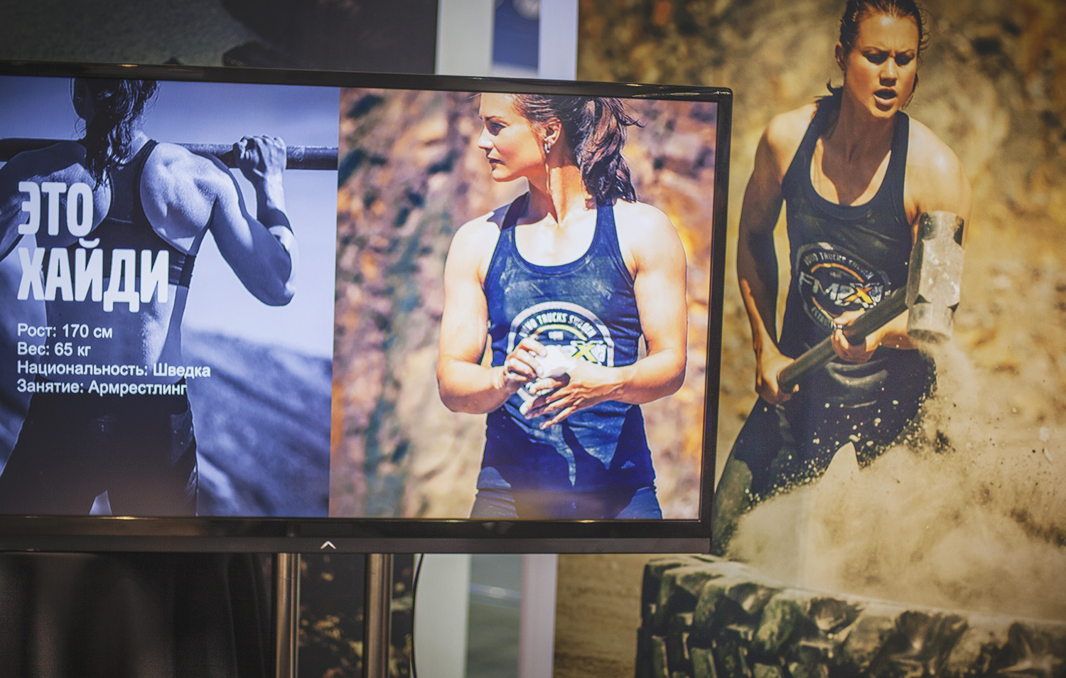 Volvo FMX Heidi Andersson